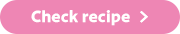 Check recipe