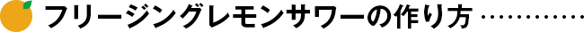 t[WOT[̍