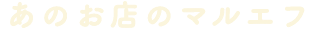 ̂X̃}Gt