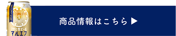 ���i���͂�����