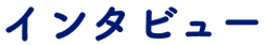 C^r[
