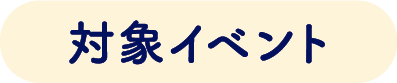 ΏۃCxg