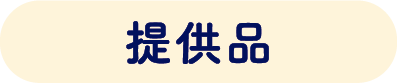񋟕i