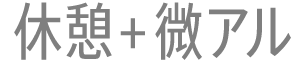 xe{A