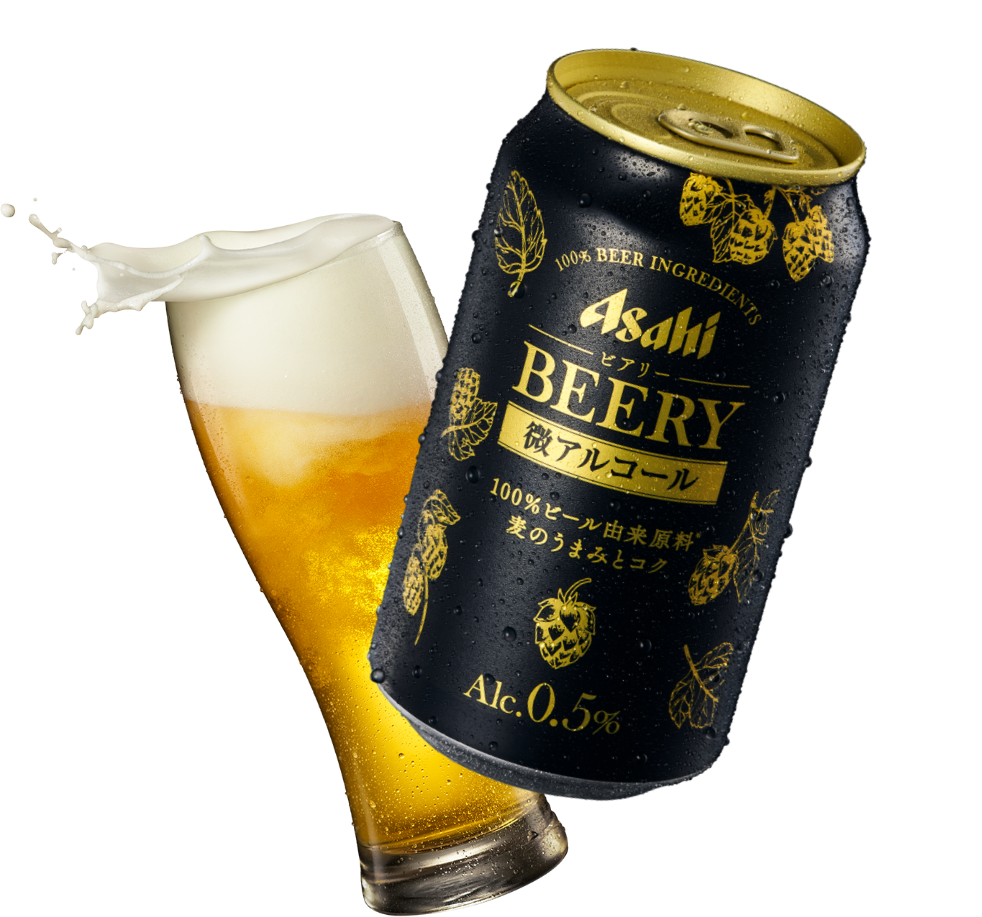 ASAHI BEERY ビアリー イメージ