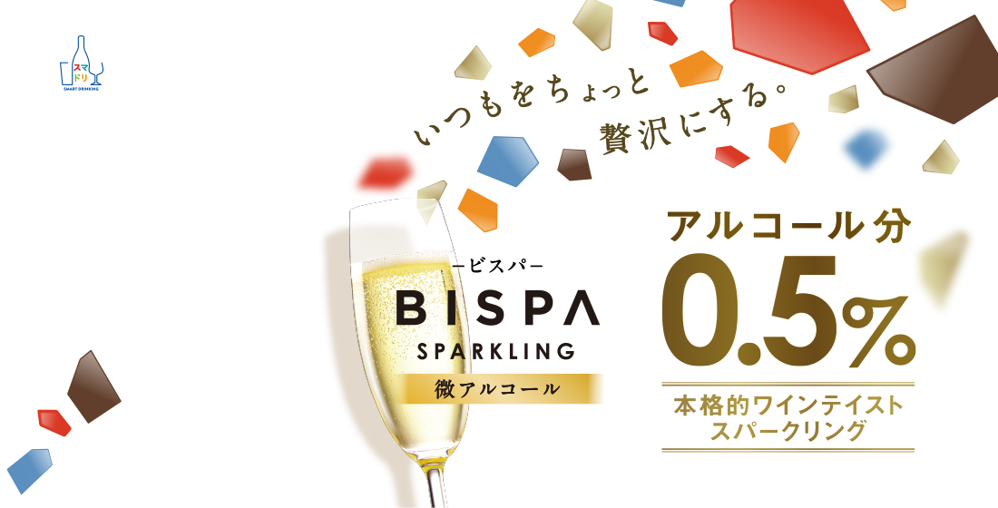 uBISPA-rXpv{iICeCXgXp[NOyAR[0.5%]