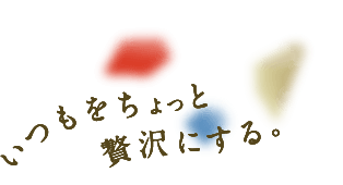 ґɂB