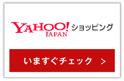 Yahoo!VbsO