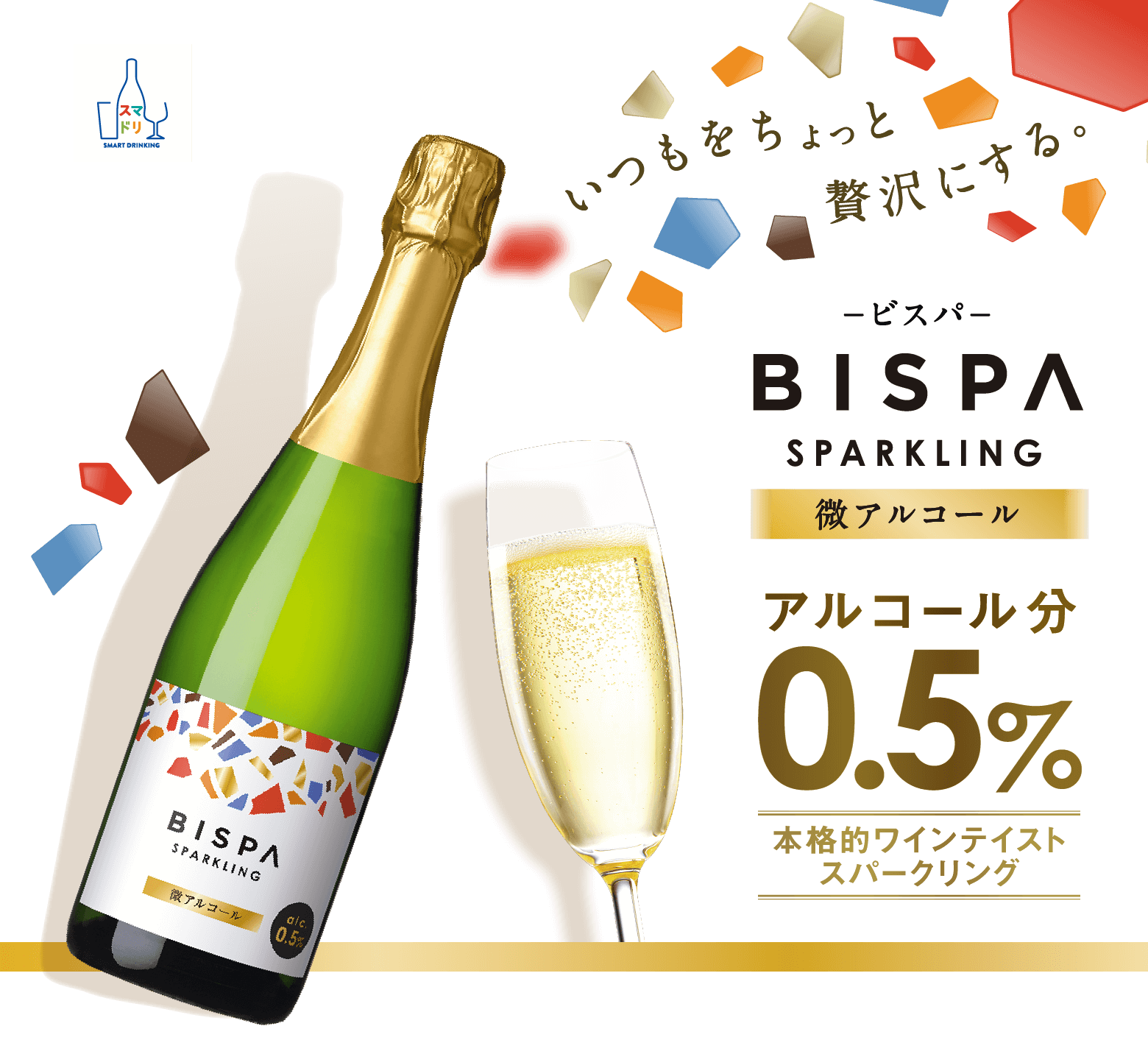 uBISPA-rXpv{iICeCXgXp[NOyAR[0.5%]