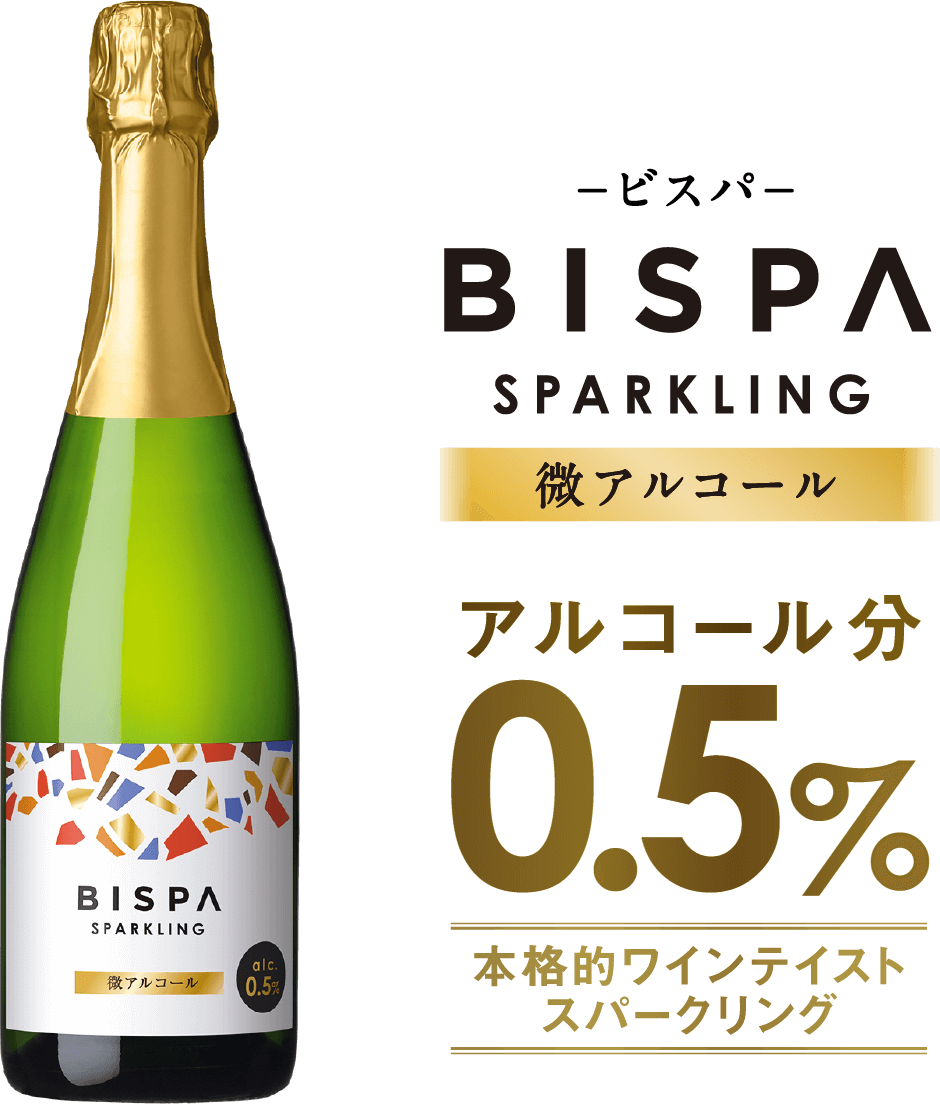 BISPA-rXp