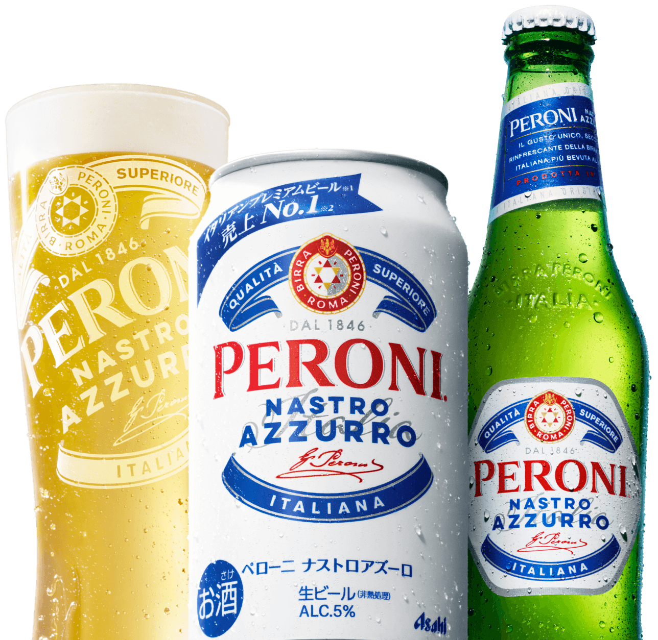 Beer