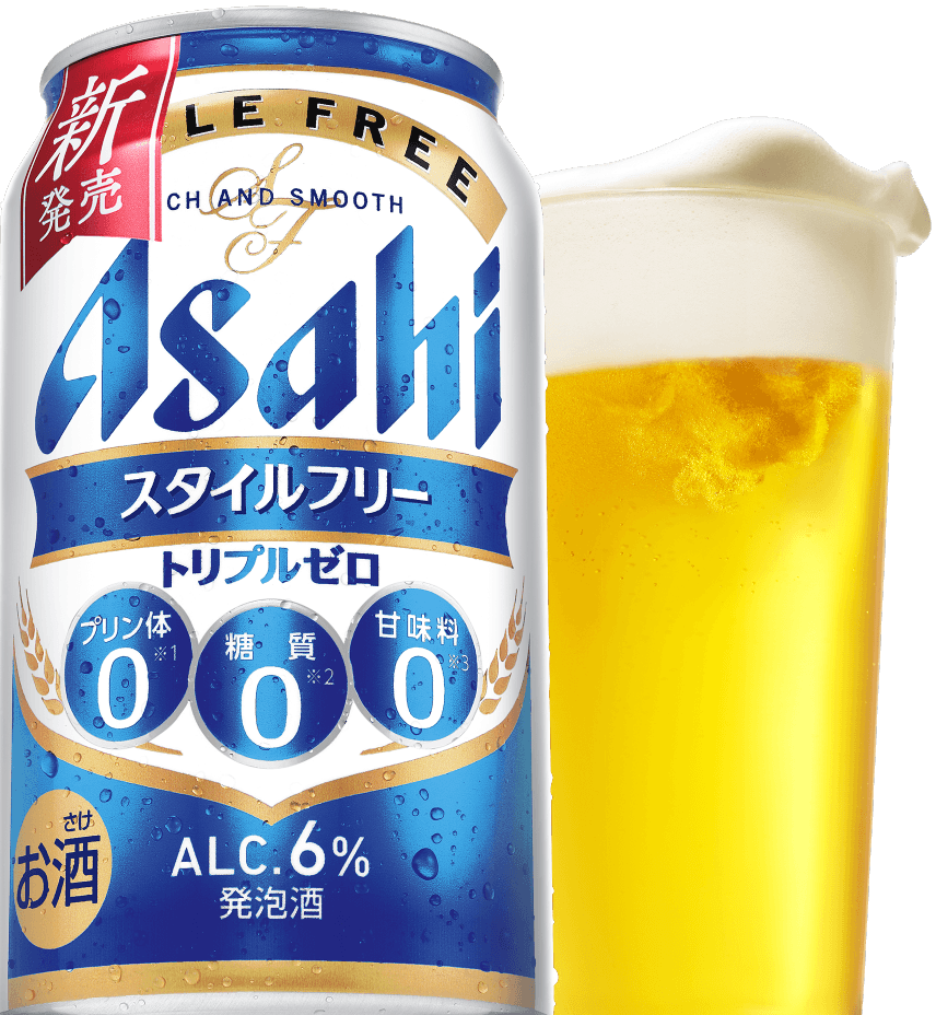 アサヒ スタイルフリー トリプルゼロ商品画像