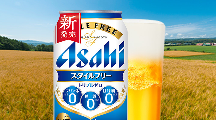 ビール同様の醸造・発酵で本格的な味わいを追求 イメージ画像
