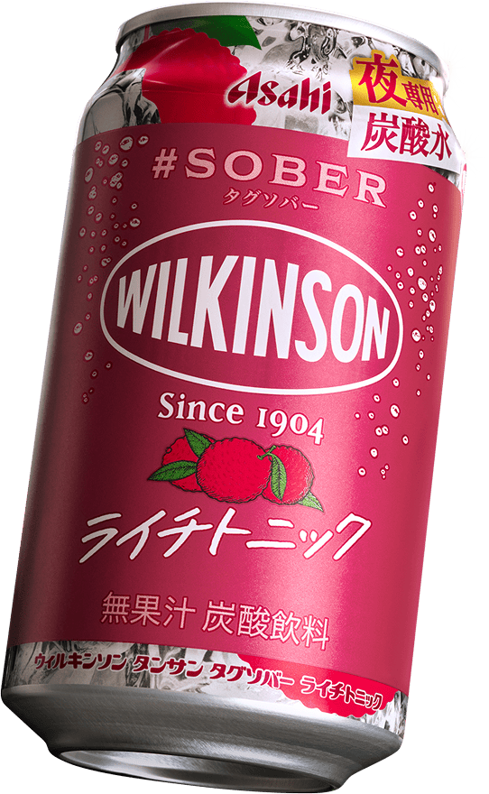 ライチトニック 