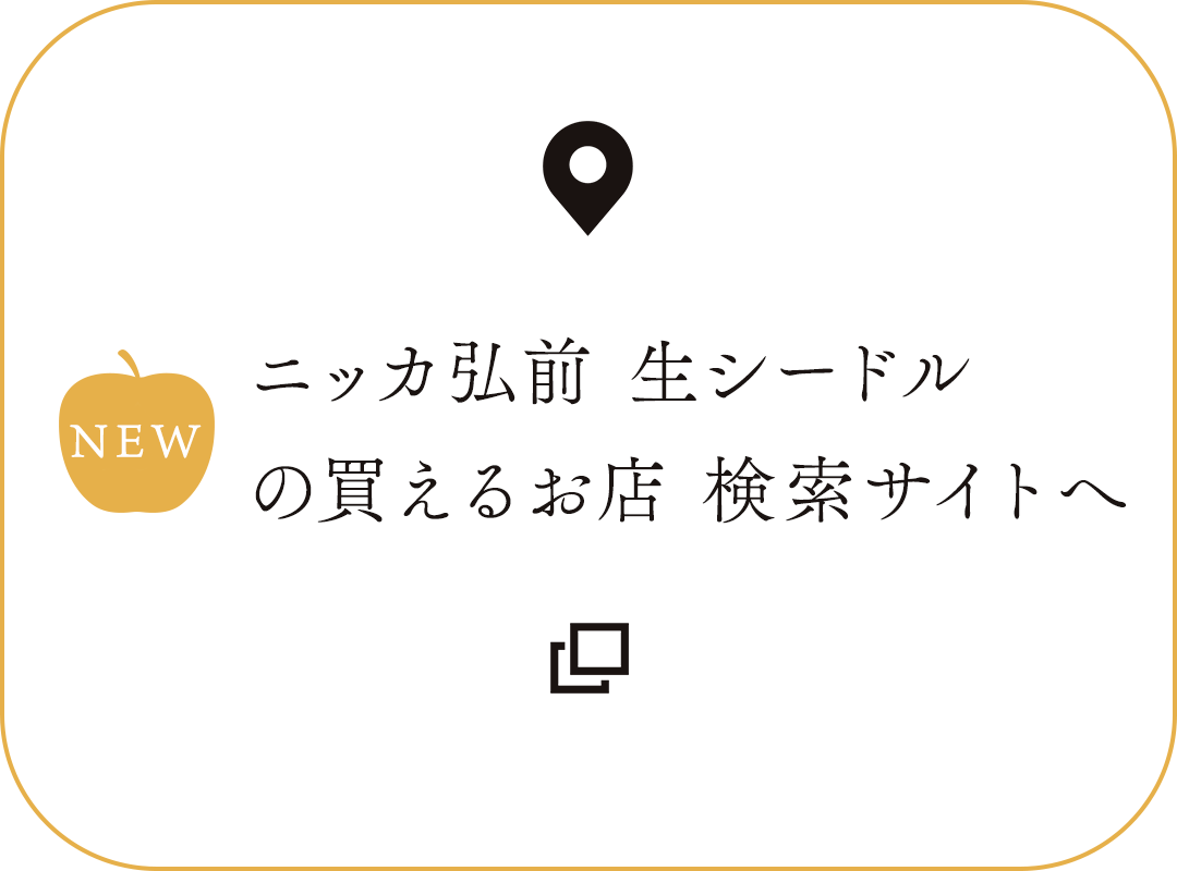 NEW jbJOO V[h̔邨X TCg