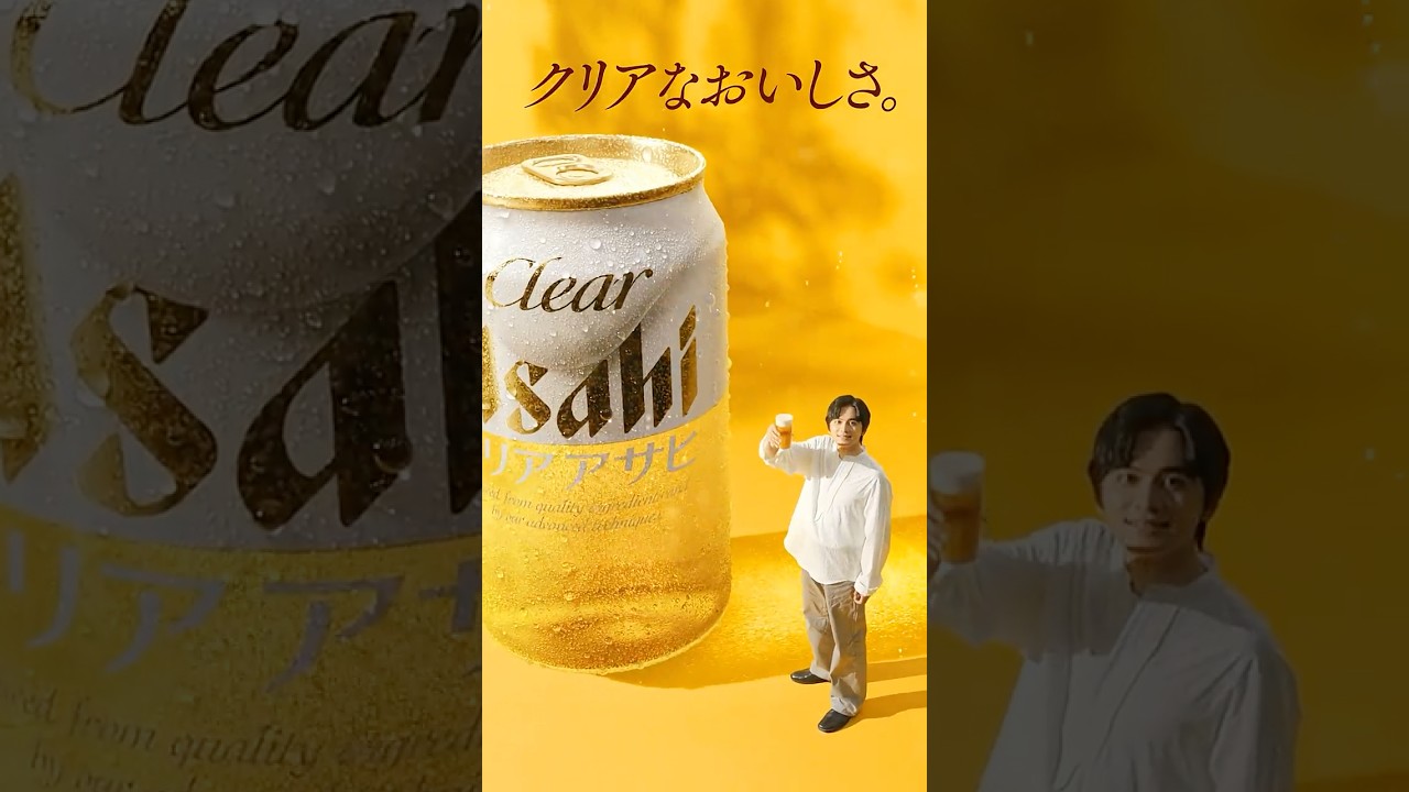 �u�N���A�Ȃ����������A���̎�ɁB�v�с@15�b