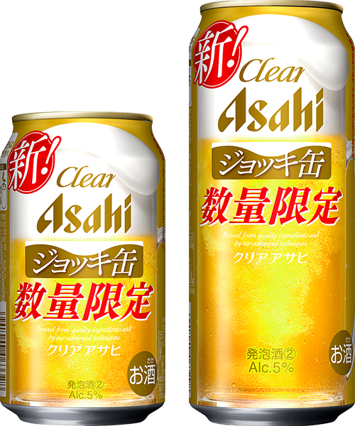 クリアアサヒ ジョッキ缶