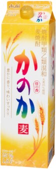 焼酎「かのか」