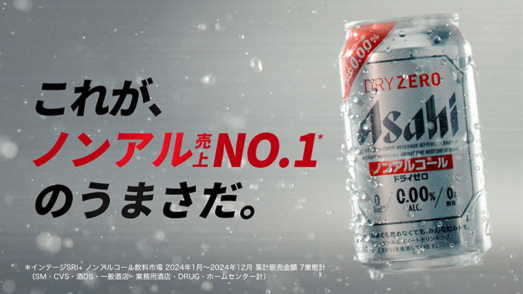 hC[ WEBCM umANO.1v 15b