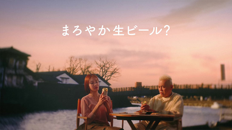 �A�T�q���r�[�� CM �u�}���G�t �܂�₩���{�v�� 15�b �F�����q ��������