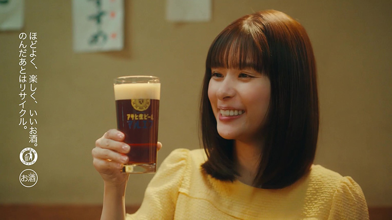 �}���G�t CM �u�����T�[�h�u���v�� 15�b �F�����q