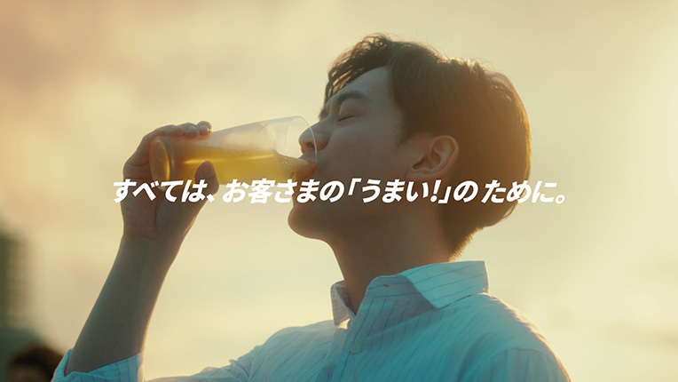 �A�T�q�X�[�p�[�h���C CM�u���Ӂv�� 30�b