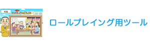 [vCOpc[