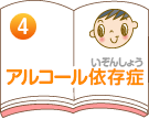 4.AR[ˑ