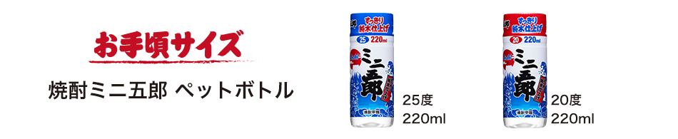 荠TCY Ē~jܘY ybg{g 25x 220ml 20x 220ml
