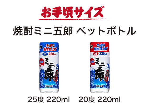 荠TCY Ē~jܘY ybg{g 25x 220ml 20x 220ml
