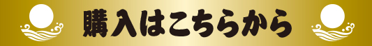 w͂炩