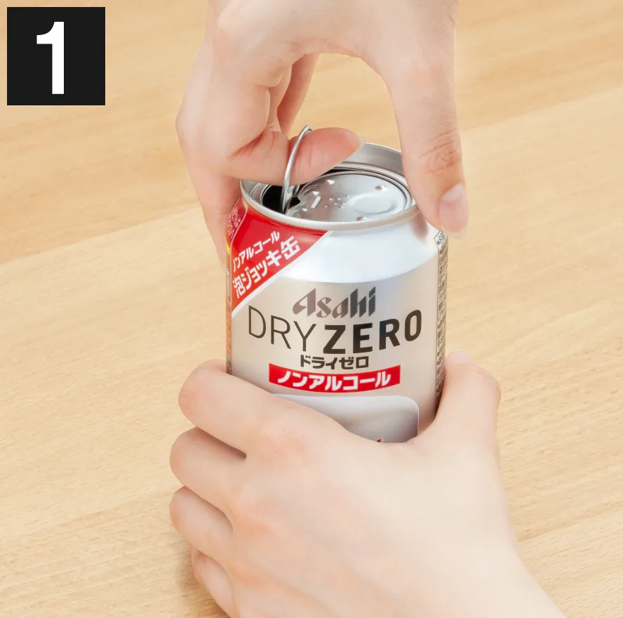 STEP1　イメージ