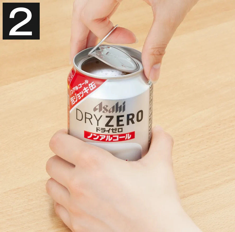 STEP2　イメージ