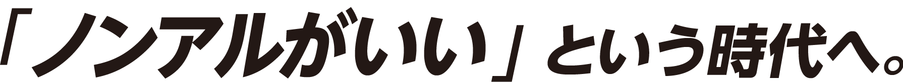 umAvƂցB