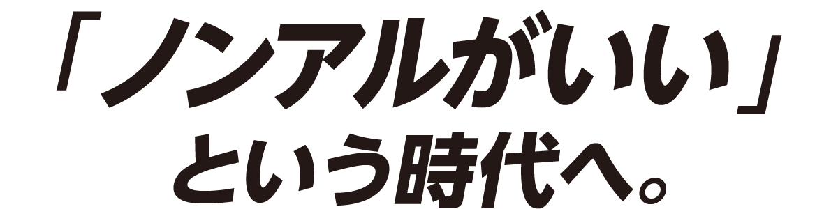 umAvƂցB