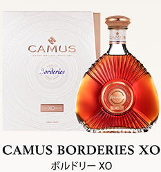 CAMUS BORDERIES XO/ボルドリー XO CAMUS BORDERIES XO/ボルドリー XO