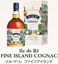 Ile de Ré FINE ISLAND COGNAC/イル・ド・レ ファインアイランド Ile de Ré FINE ISLAND COGNAC/イル・ド・レ ファインアイランド