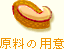 ̗p