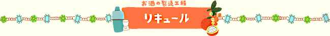 ̐H@L[