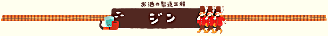 ̐H@W