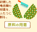 ̗p