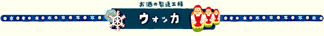 ̐H@EHbJ