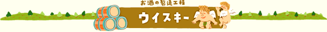 ̐H@ECXL[