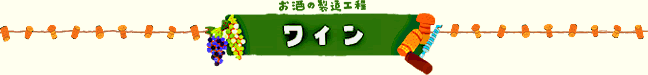 ̐H@C