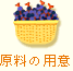 ̗p