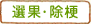IʁE[