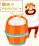 _炮񂶂