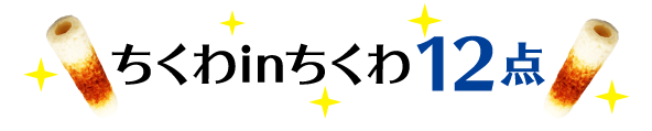 ������in������P�Q�_
