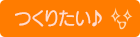 ���肽��♪