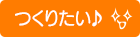 ���肽��♪
